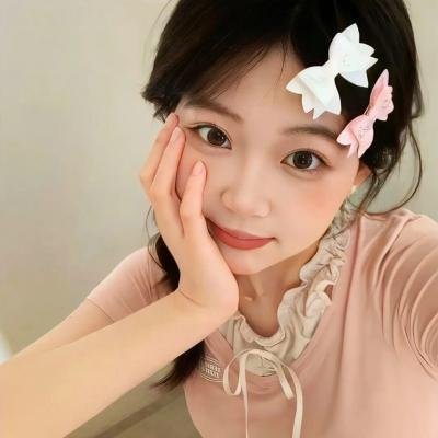 秘密窝点
